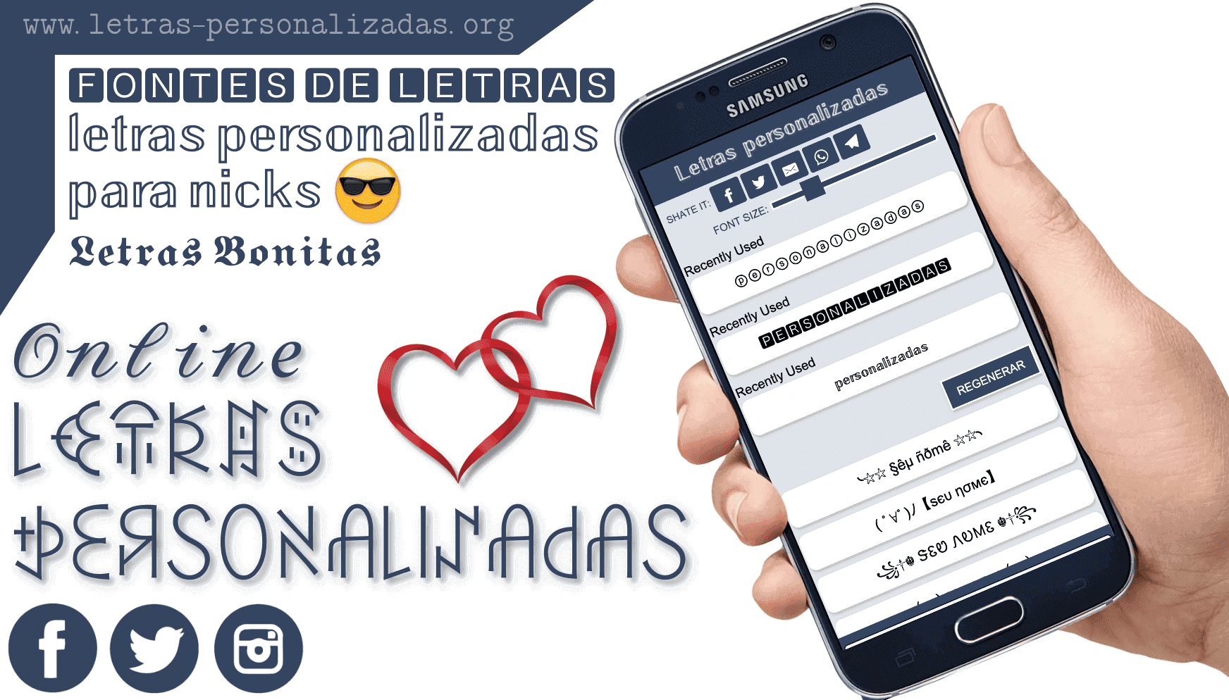 letras-personalizadas